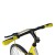 MAS-S027-black-yellow_2021c.jpg